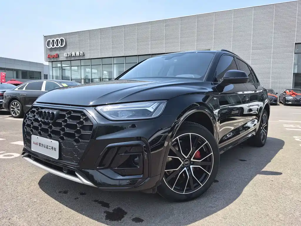 Audi Q5L 2024
