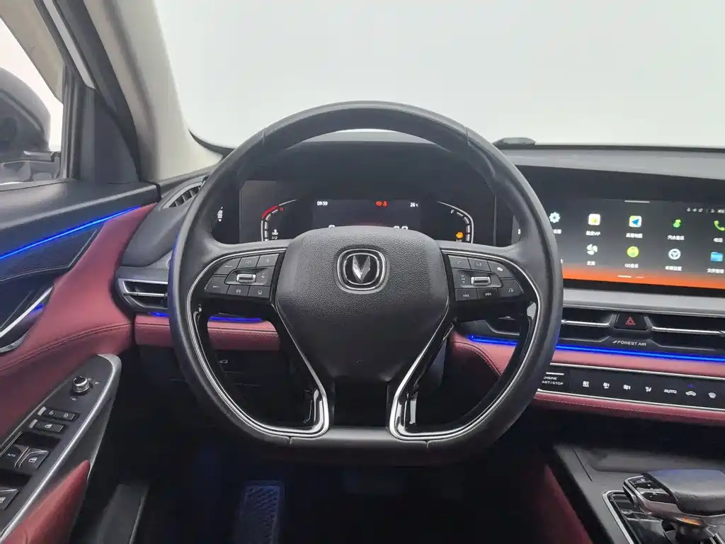 Changan CS75 PLUS — миниатюра 11