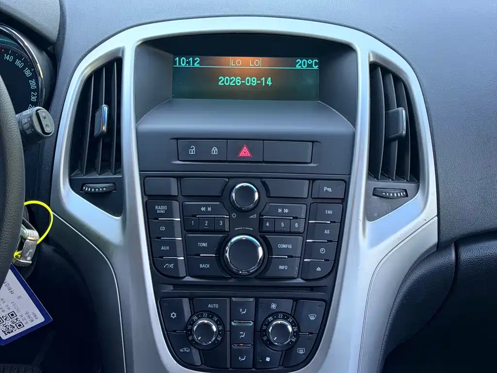 Buick Excelle — миниатюра 14