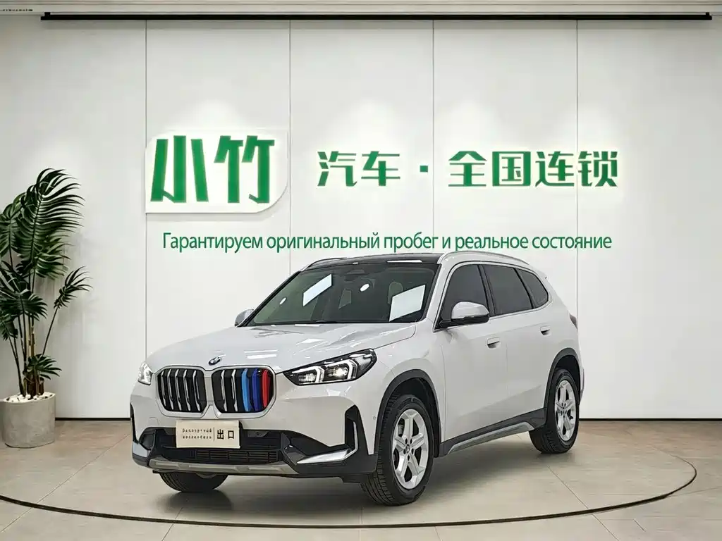 BMW X1 2024