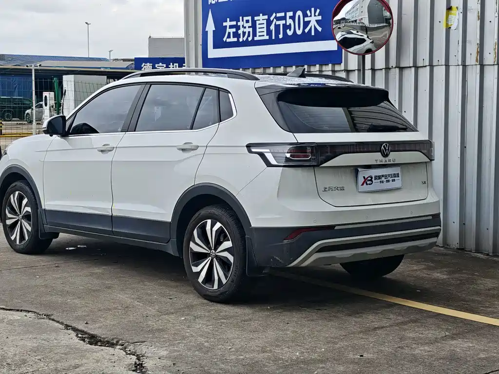 Volkswagen Tharu 2025 1.5L