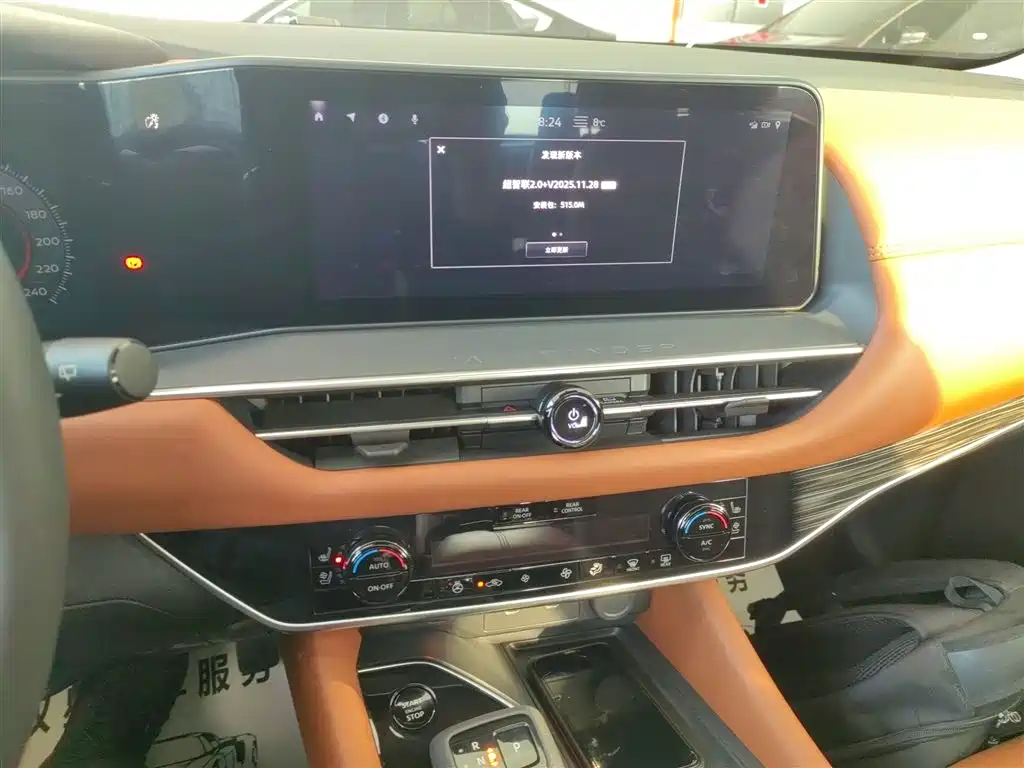 Nissan Pathfinder 2024 380VC-TURBO 6 мест