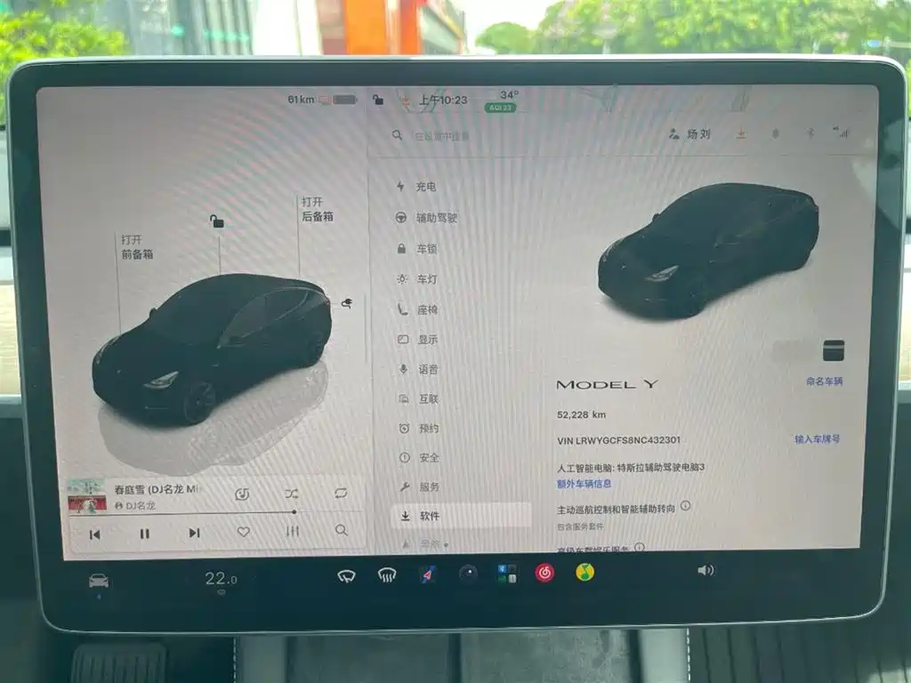 Tesla Model Y — миниатюра 10