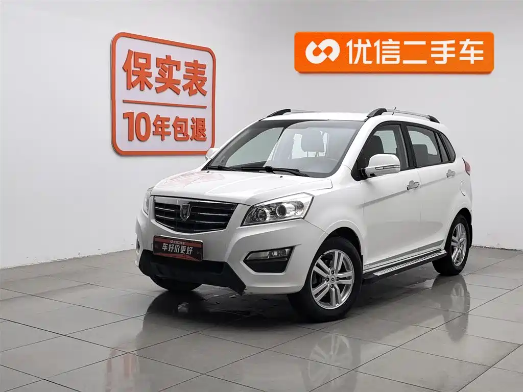 Jinbei Zhishang S30 2014