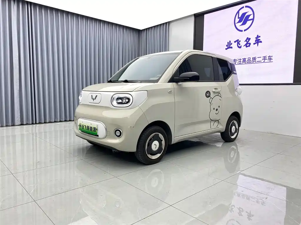 Wuling MINIEV 2025