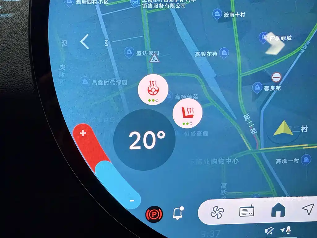 MINI ELECTRIC  ACEMAN