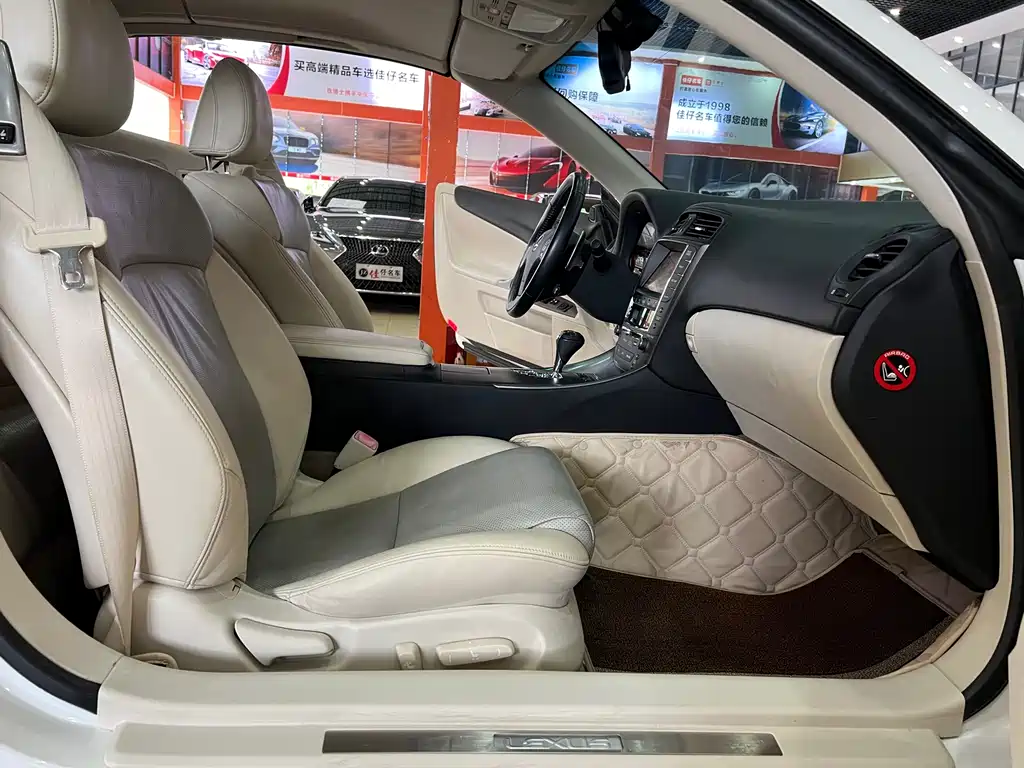 Lexus IS 2009 300C