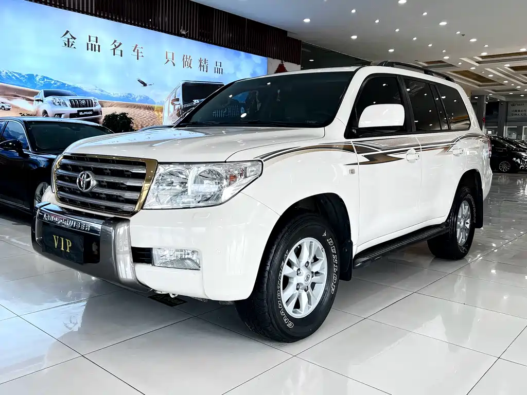 Купить Toyota Land Cruiser