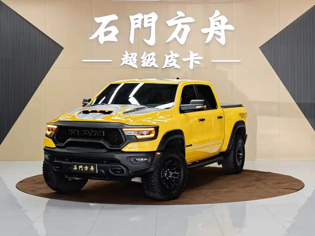 RAM Ram Trucks