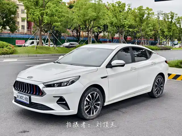 JIANGQI GROUP JIAYUE A5 2020
