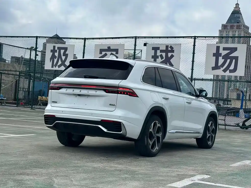 GEELY AUTOMOBILE XINGYUE L
