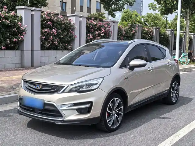 2018 Geely Emgrand