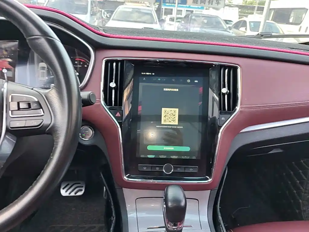 Roewe RX5 — миниатюра 13