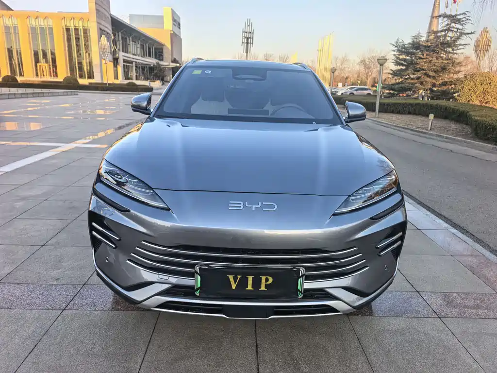 BYD SONGJIANG NEW ENERGY