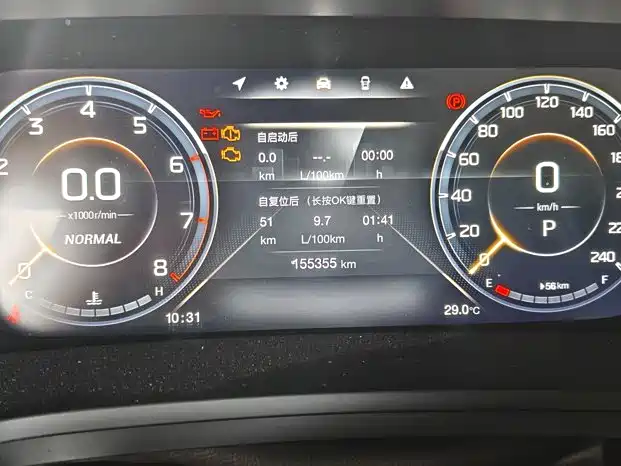 GAC Motor Trumpchi M8 — миниатюра 12