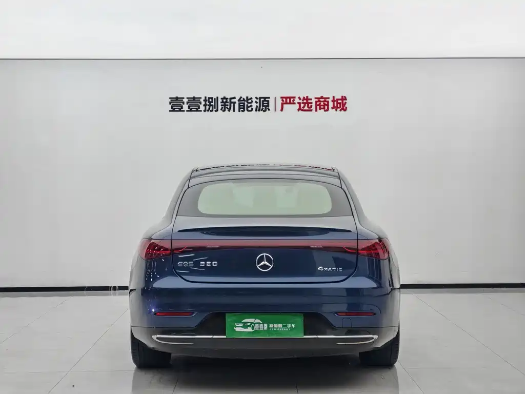 Mercedes-Benz EQS — миниатюра 9
