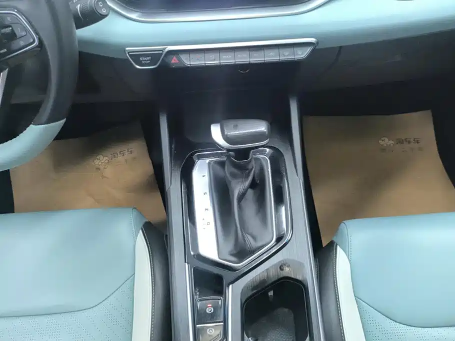 Geely Emgrand S — миниатюра 16