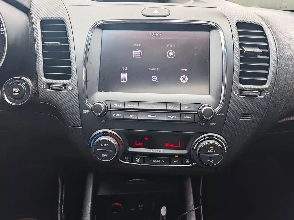 Kia K3 — миниатюра 12