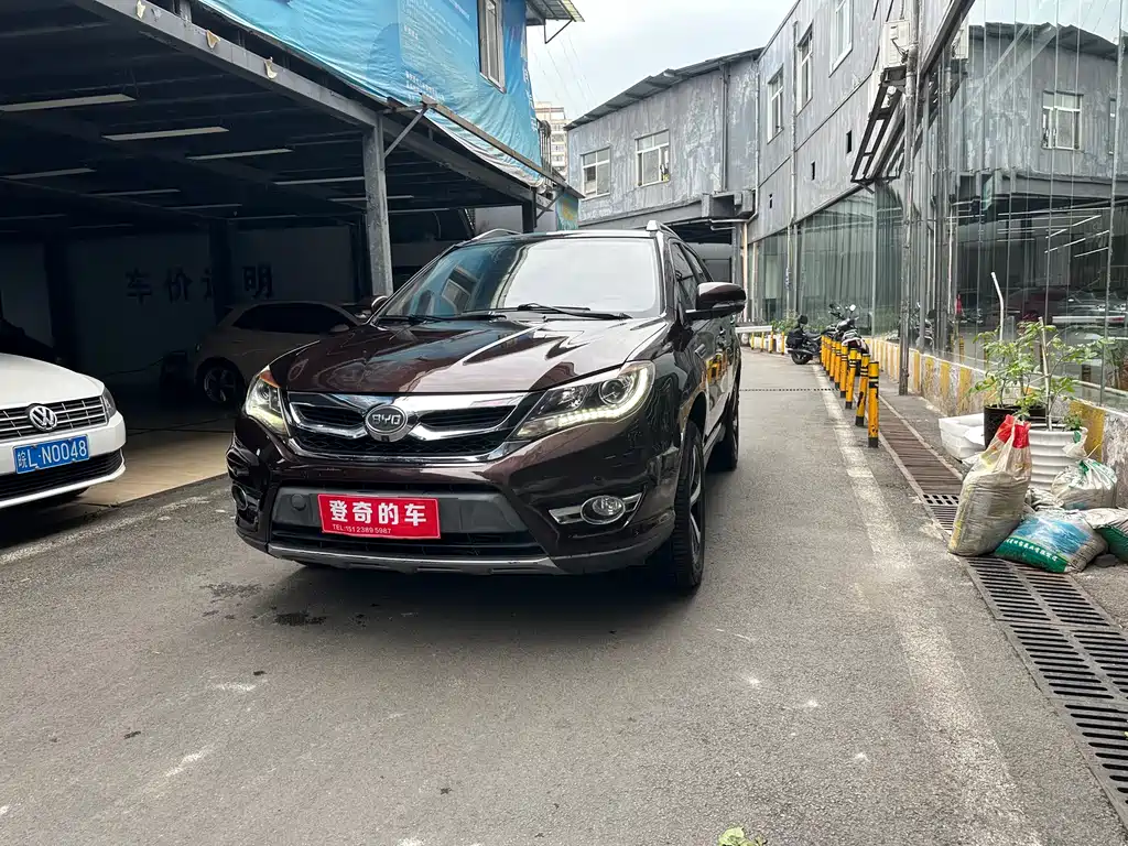 Byd S7 2016