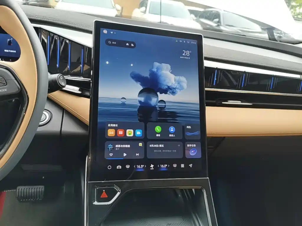 Geely Boyue L — миниатюра 13