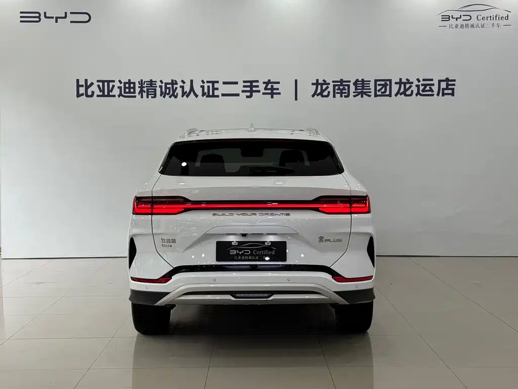 BYD PLUS New Energy — миниатюра 5