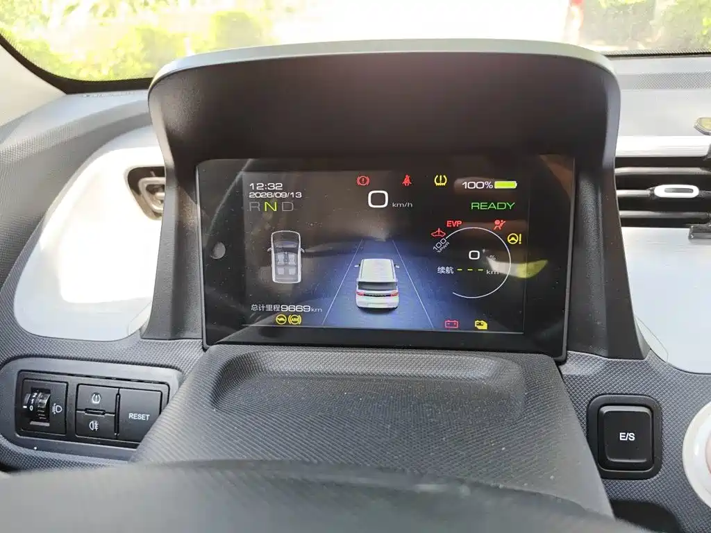 Wuling MINIEV — миниатюра 20