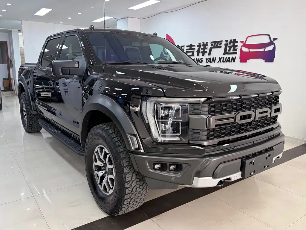 Ford F-150 Raptor