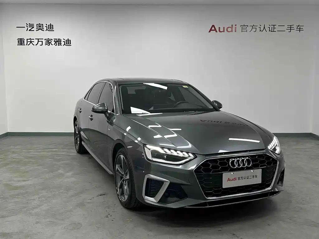 Audi A4L — миниатюра 2