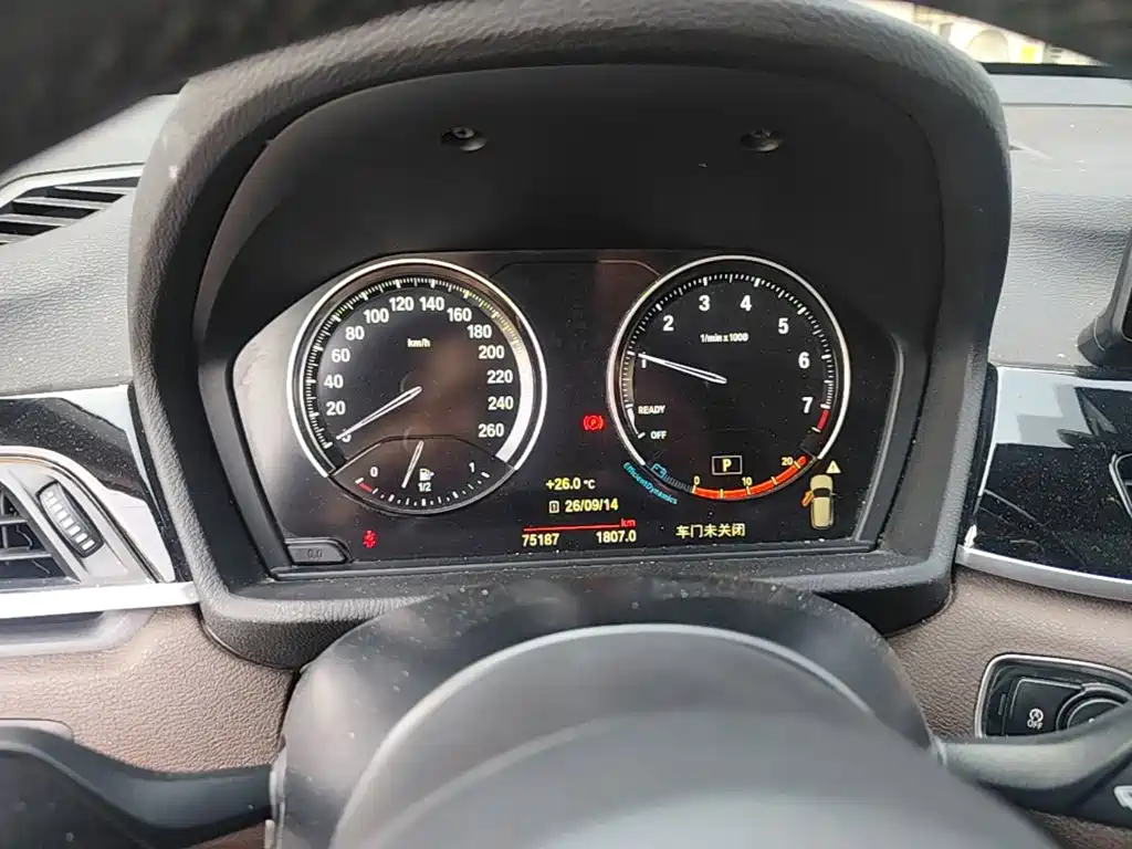 BMW X1 — миниатюра 12