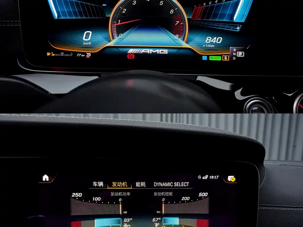 Mercedes-Benz AMG GT — миниатюра 48