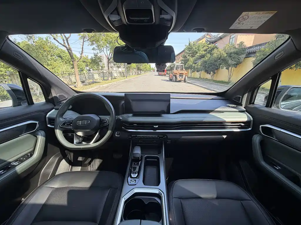 Geely Haoyue L — миниатюра 5