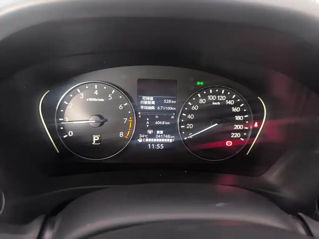 Honda XR-V — миниатюра 7
