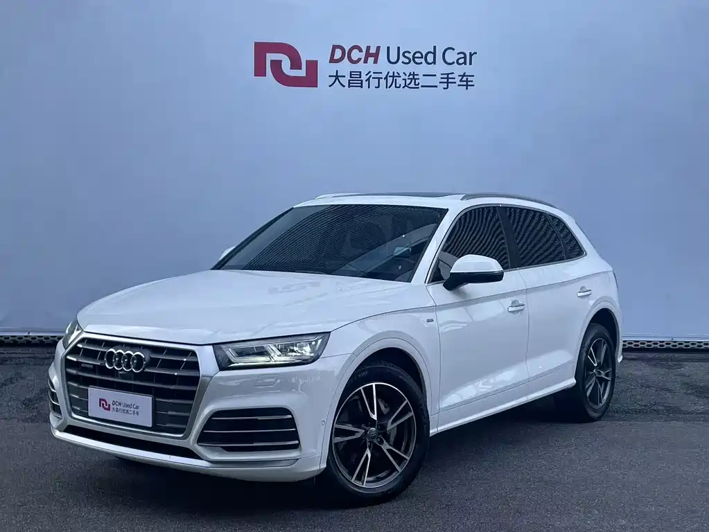 Audi Q5L