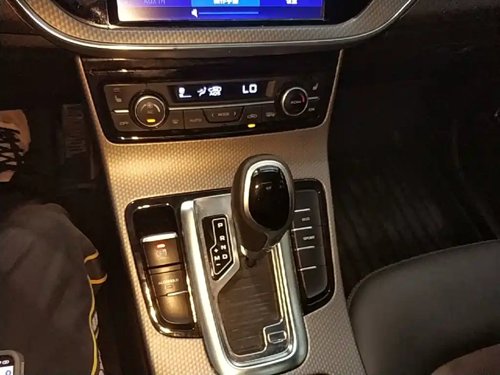 Geely Emgrand GS — миниатюра 14