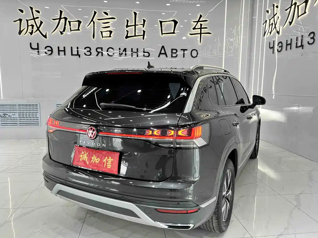 Volkswagen Tayron 2023 280TSI Luxury Plus