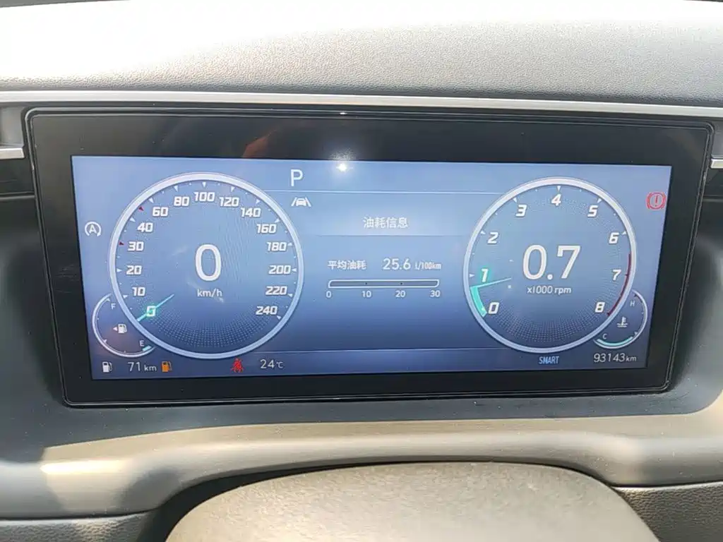 Hyundai Tucson — миниатюра 12