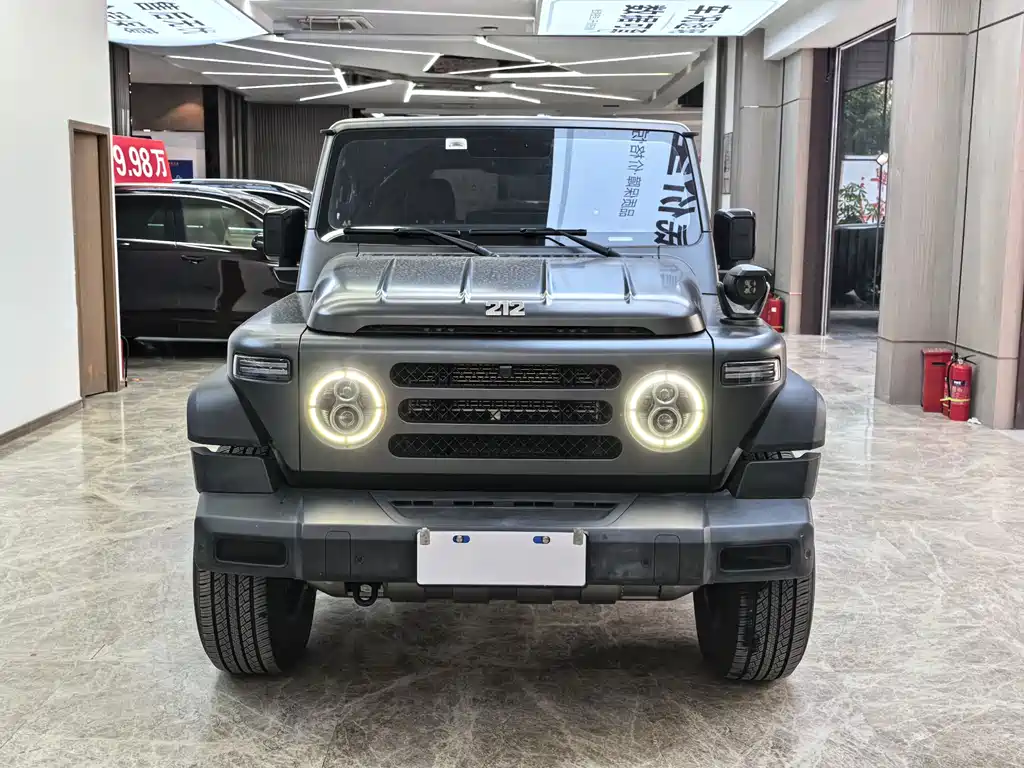 212 212 T01 — миниатюра 2