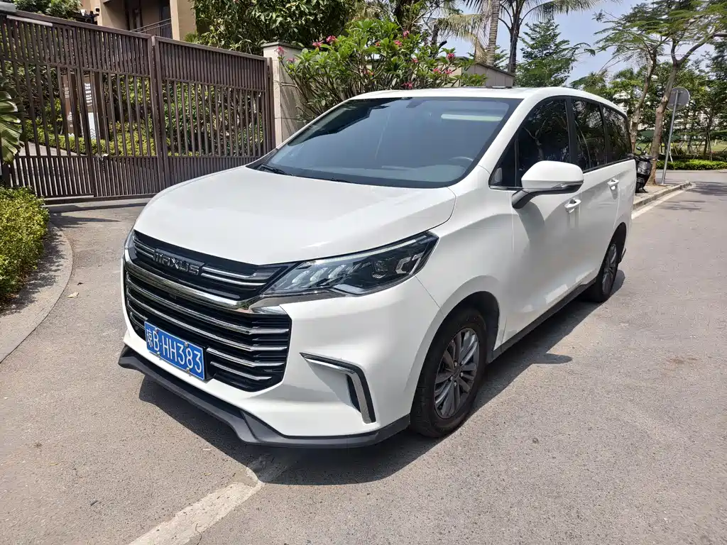 大通 G50 2023