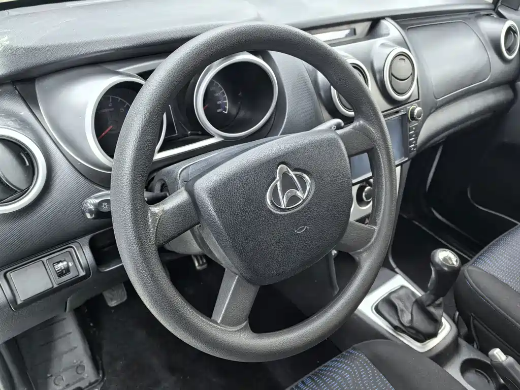 Kaicheng Ono S — миниатюра 7