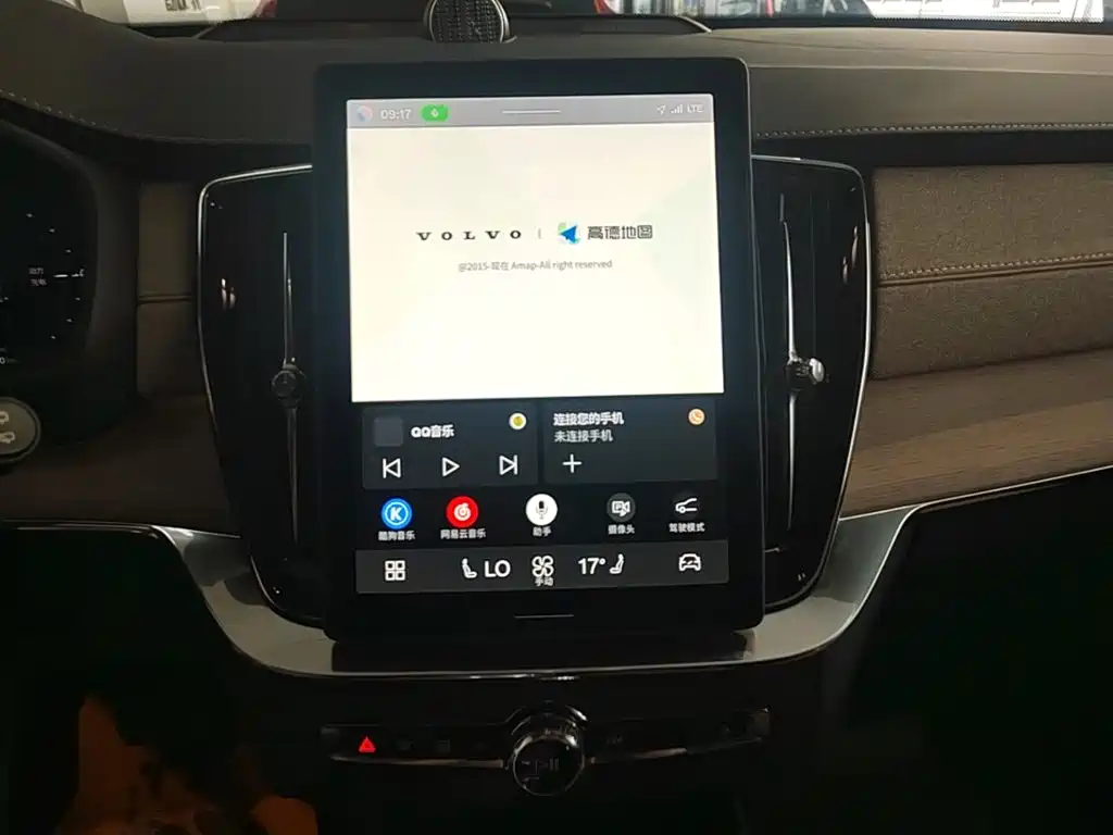 Volvo XC90 PHEV — миниатюра 13