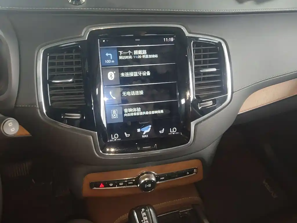 Volvo XC90 — миниатюра 13