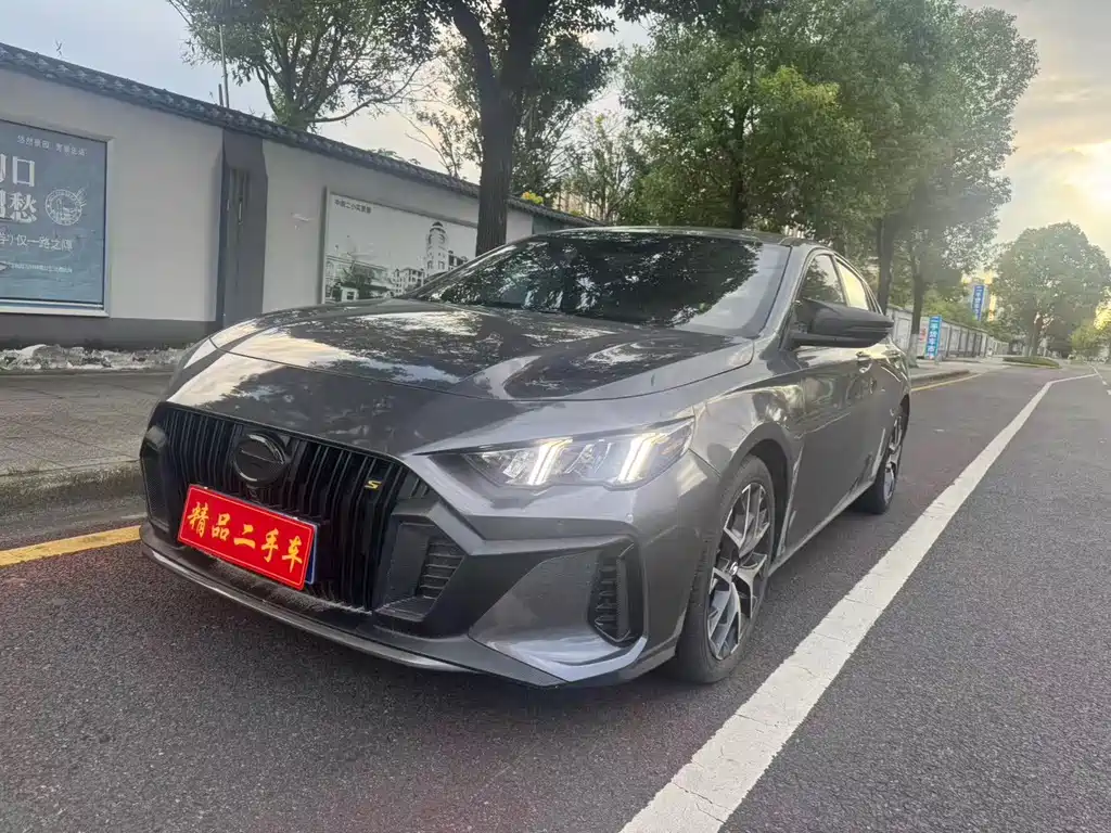 GAC Motor Shadow Leopard