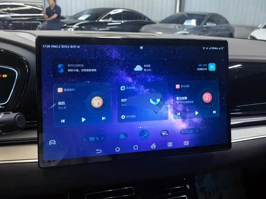 BYD Han — миниатюра 13