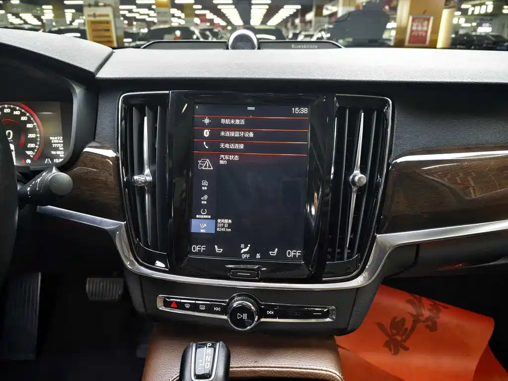 Volvo S90 — миниатюра 21