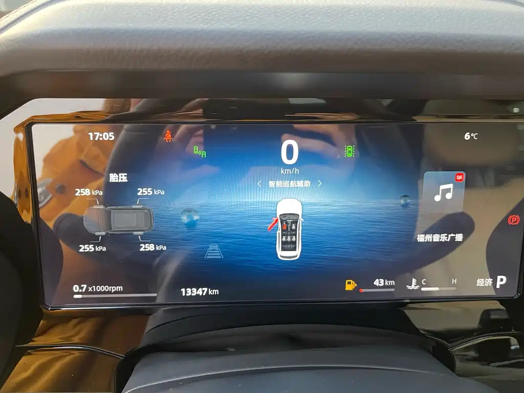 GEELY AUTOMOBILE XINGYUE L