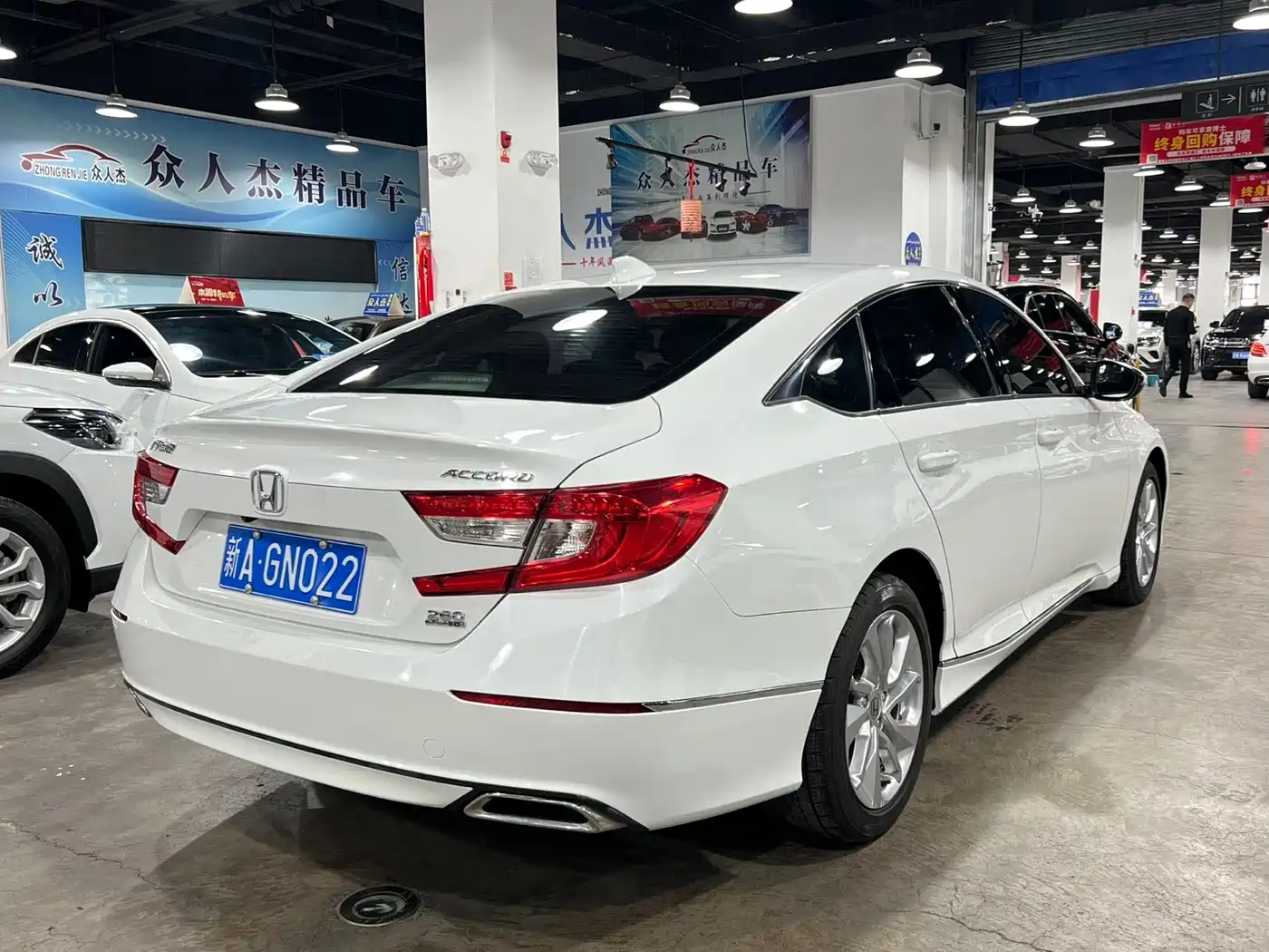 Honda Accord