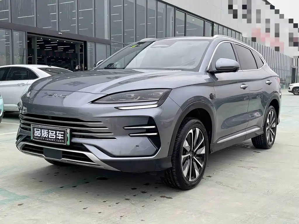 BYD SONGJIANG NEW ENERGY