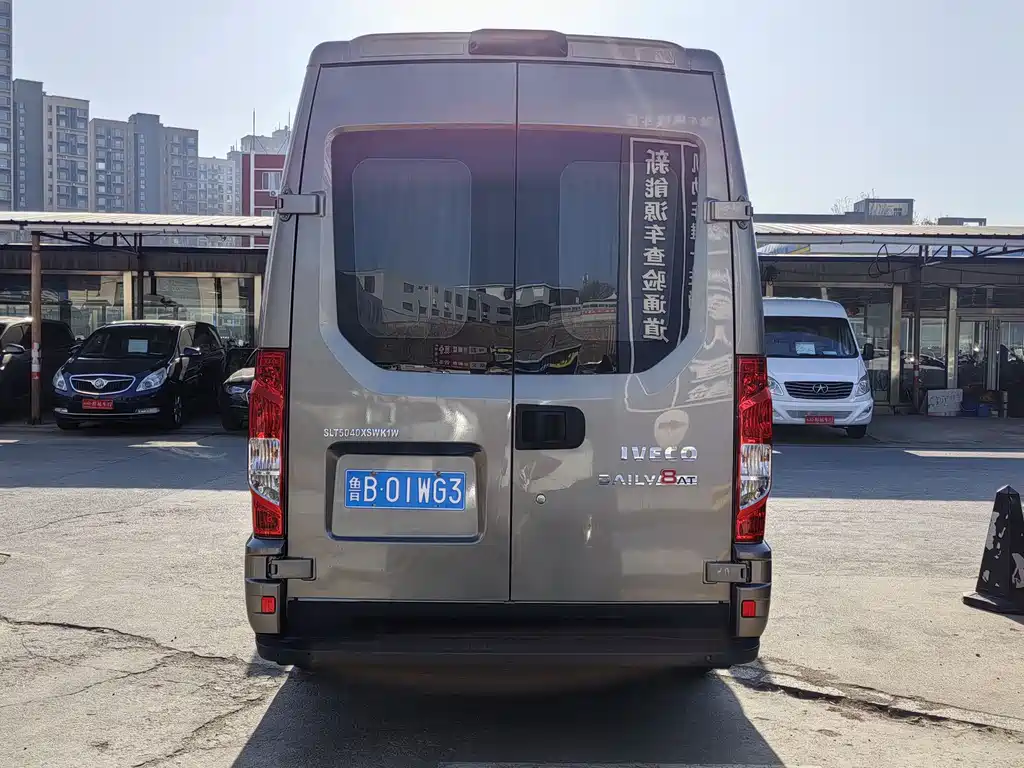 IVECO OUSHENG