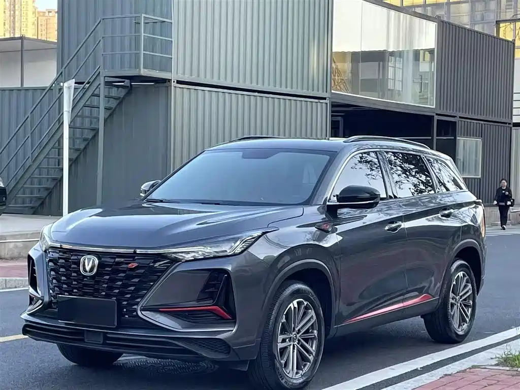 Changan 长安CS75PLUS 2021