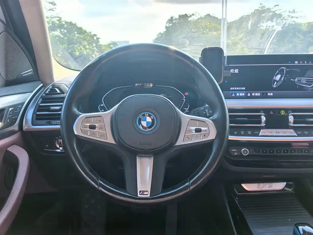 BMW iX3 — миниатюра 11